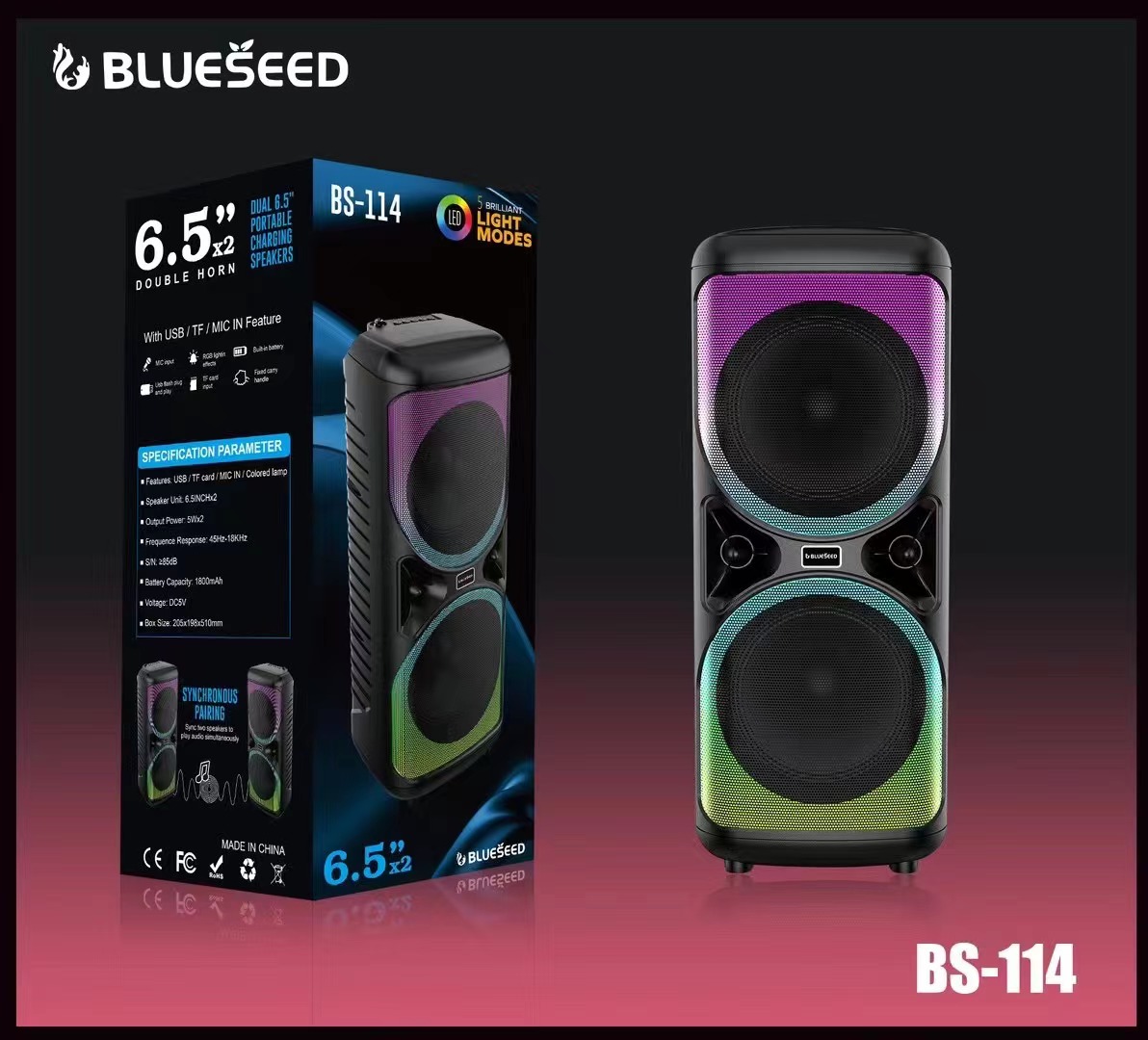 בידורית 13 אינץ׳ blueseed bs-114 